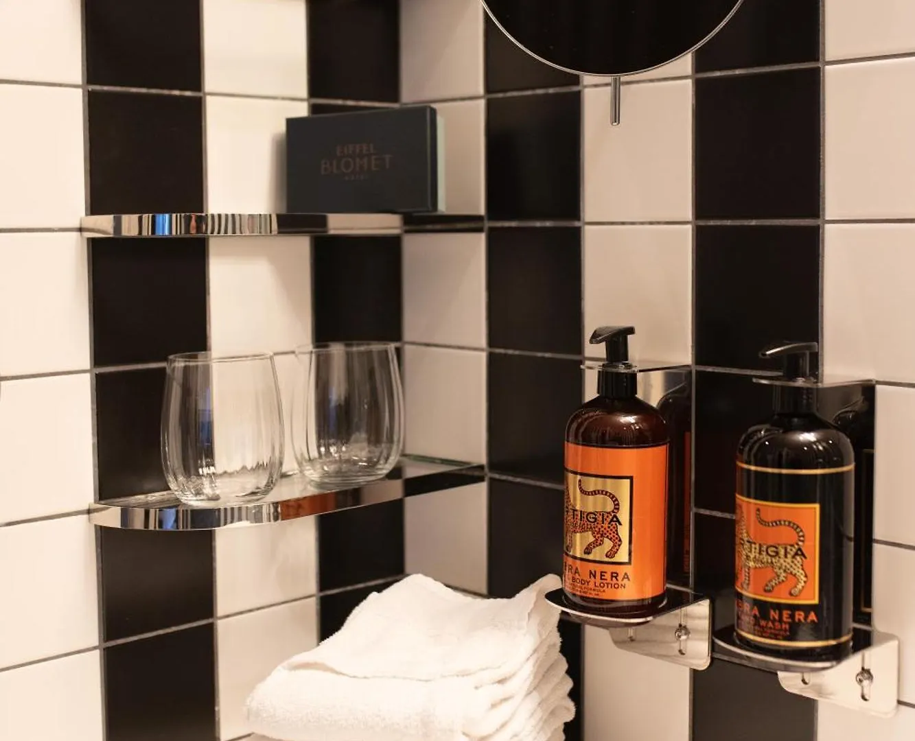 Hotel Eiffel Blomet 4*